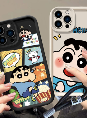 适用于vivo y3手机壳时尚学生s7个性卡通viboy50保护套s18pro少女可爱vovo y85搞怪y93蜡笔小新viovs12日韩潮