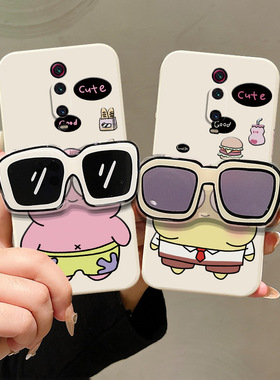 适用红米K20Pro手机壳个性时尚少女M1903F11A简约学生redmi k20保护套ins风可爱女k2opro日韩搞怪支架k20por