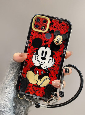 米奇库洛米适用于realme真我Narzo20手机壳男女真我软硅胶创意磨砂Narzo20全包边手绳立体可爱保护套潮