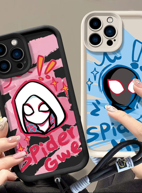 适用于三星a24手机壳时尚学生galaxy a72个性卡通a02漫威多元宇宙samsung搞怪a10s保护套a32蜘蛛侠sx a34硅胶