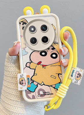 适用荣耀X9B手机壳时尚潮女款X9C硅胶少女X9CSmart小羊皮保护套ins动漫图案立体趣味外壳