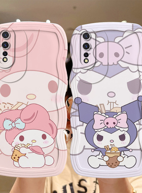 适用vivo Y7S手机壳个性卡通新款vovo y7s保护套ins风简约库洛米vlv0 z5日韩可爱女iqooneo855手机套动漫硅胶