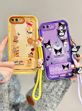 卡通可爱适用iPhone苹果6splus手机壳8plus/7plus/6plus镜子支架A1690磨砂ihone6保护套少女立体公仔潮流手绳