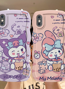适用苹果XSmax手机壳卡通搞怪iphonexs保护套ins风简约ihpone xmax时尚可爱女生iphine x软硅胶。平果x库洛米