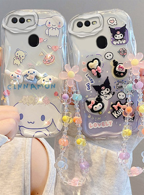 适用OPPO A7X手机壳日韩潮女oopp a7保护套ins风可爱女pbfm00搞怪学生0ppo a7x保护套pbbm00立体手链oppia7x