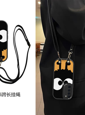 橙色硅胶适用华为nova5iPro手机壳斜跨华为nova5Z挂绳华为nova4好看全包华为nova5少女卡通图案可爱保护壳