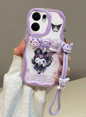 适用OPPOReno13手机壳卡通潮少女reno13f全包fs防摔ren13fs创意搞怪立体可爱保护壳