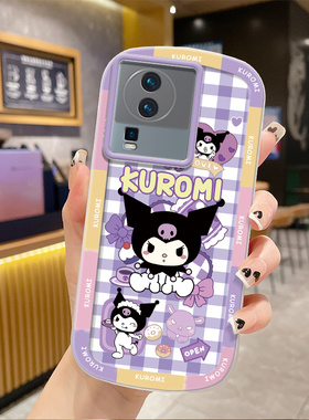 适用于iqooneo7手机壳简约日韩lqooneo7网红卡通iq00ne07时尚可爱女生iqqoneo7库洛米动漫软壳iqoonei7硅胶潮