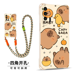 卡皮巴拉适用华为nova7斜跨手机壳华为nova7Pro小众日韩超萌华为nova7SE卡通可爱少女华为nova64G硅胶时尚男