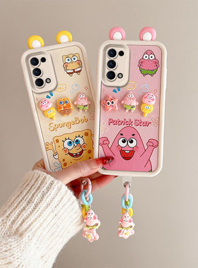 卡通可爱海绵宝宝适用realme真我Narzo30Pro5G手机壳网红立体耳朵卡通趣味小羊皮软边可爱日韩壳