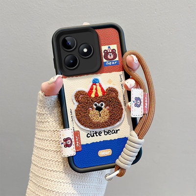 适用realme真我C51手机壳刺绣皮纹relame c51/c53男女防摔情侣卡通reamle narzo n53保护套可爱女raelme日韩