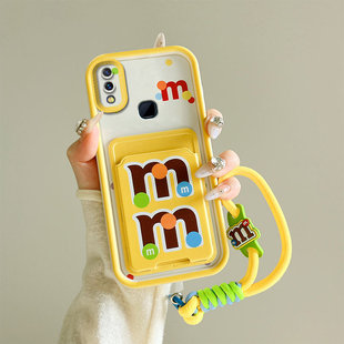 设计感viovy85日韩全包边viboy85小众新款 可爱女V1730DT卡通插卡包vovoy85a个性 女 Y85手机壳时尚 适用于VIVO