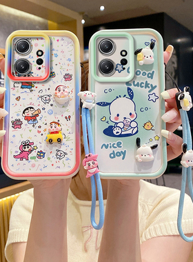 适用红米12 4G手机壳可爱女生redmi 13c保护套ins卡通学生hongmi13日韩高颜值redml12搞怪hm13c蜡笔小新硅胶