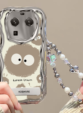 适用OPPO Find X6手机壳新款少女PGFM10设计感opopfindx7保护套可爱女生ooppfindx6pro金属支架flndx7ultra