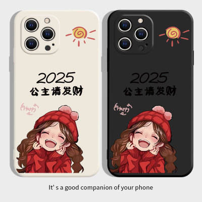 适用于1加7t pro手机壳2025发财女生一加8T/8 pro创意卡通一加9/9r/9pro全包直边硅胶1加ace 2 pro软壳ace3pr