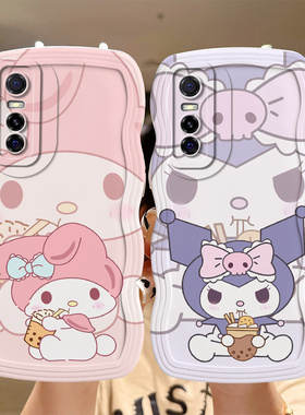 适用vivo Y73S手机壳日韩可爱女vovoy76s个性时尚v2156a库洛米新款viv0 s7e保护套ins风情侣卡通v173s1ca硅胶