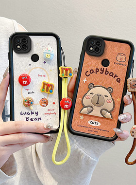 适用小米PocoC31手机壳软硅胶pococ31日韩男女xiaomi时尚男女p0c0c31煤球卡通可爱女poxoc31保护套新款潮壳