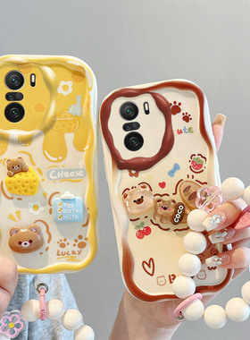 适用红米K40手机壳卡通可爱女redmi k40pro保护套ins风日韩女k40s立体公仔k4opro硅胶时尚k4os个性手链k40por