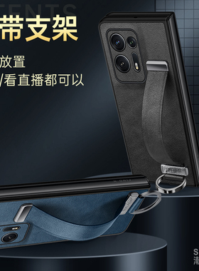 适用于OPPO Find N2手机壳皮纹高级感opop find n2腕带支架一体0ppo flndn2保护套fand n2折叠屏外壳时尚男女