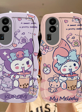 适用OPPO Reno10手机壳日韩可爱女opop reno10pro搞怪时尚0ppo reno10个性库洛米oppi ren010pro6硅胶动漫潮
