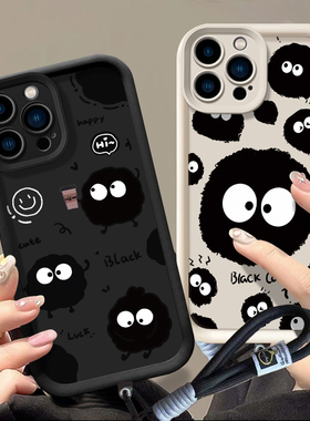 适用于三星a54手机壳潮女可爱a54个性a52日韩情侣galaxy a02保护套sx a30s搞怪煤球a10s硅胶新款a04e卡通时尚