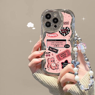 欧美少女粉色小熊适用于华为mate60pro手机壳p30pro小众高级感nova8se个性日韩荣耀100保护套ins风8x搞怪手链