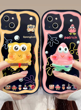 适用苹果14PLUS手机壳日韩少女款A2888卡通搞怪学生iphone14plus个性海绵宝宝ihpone14puls保护套可爱女硅胶