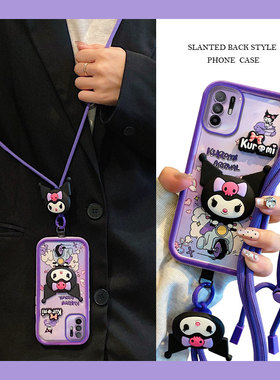 适用于OPPO Reno12F手机壳卡通少女opopreno11f保护套ins可爱女生ooppreon12f搞怪潮女ren011f高颜值oppi斜跨