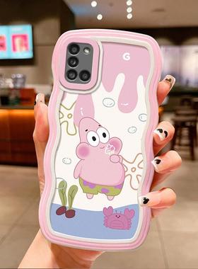 适用三星A31 4G手机壳日韩少女A325F搞怪派大星galaxy a32 5g保护套ins风可爱女生SM-A315F卡通全包边a32 4g