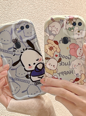 适用OPPO A7X手机壳日韩卡通少女opop a7x个性帕恰狗pbbm00搞怪时尚学生0ppo f9保护套ins风可爱女生ooppa7x