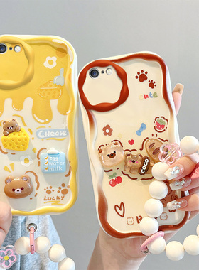 适用苹果6手机壳日韩创意iphone 6splus立体公仔软壳pg6可爱女新款ihpone 6plus保护套ins风手链iphoen6s时尚