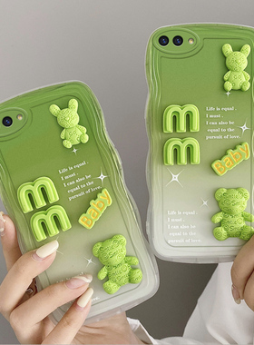 适用oppo R11st手机壳简约学生新款opopr11保护套ins风立体公仔0pp0r11t个性可爱少女ooppr11stma渐变色小熊