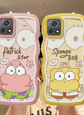 适用于VIVO Y52S手机壳卡通潮牌v2057a日韩时尚ins风viviy31s保护套vlvoy52s简约波浪纹viovy31s网红可爱女生