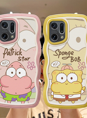 适用OPPO FindX5手机壳简约卡通新款PFEM10网红女生可爱findx5pro保护套ins风PFFM10全包防摔波浪fondx5硅胶