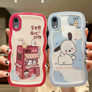 适用于苹果XR手机壳潮牌苹果xr动漫iponeXR卡通pgXR网红A2108简约pingguoxr波浪纹pgxr可爱苹果×r潮iph0nexr