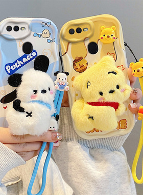 适用于OPPO A7X手机壳日韩可爱女pdbm00全包边防摔opop a8保护套毛绒新款pbam00卡通个性ooppa5硅胶简约学生