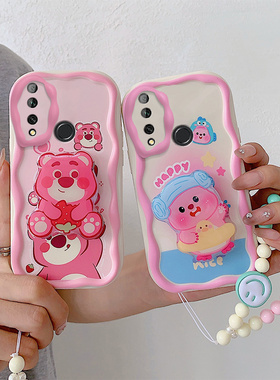 适用华为畅享10Plus手机壳日韩可爱女STK-AL00个性少女。畅亨10plus保护套ins风库洛米cx10puls手链支架。畅