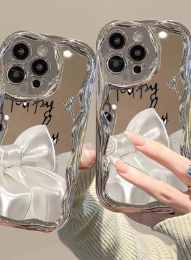 不会撞壳蝴蝶结适用苹果14promax手机壳iphone13电镀小众女pg7plus时尚奢华ihpone15保护套ins风可爱女xr日韩