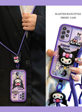 适用三星A34 5G手机壳可爱少女SM-A325F日韩高颜值galaxy a35 5g保护套ins卡通学生sx a32斜跨外壳3星a34立体