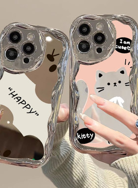 适用于苹果xs手机壳少女搞怪iphone15promax卡通ip14电镀小猫咪ihpone7plus保护套ins日韩高颜值6s硅胶xr小众