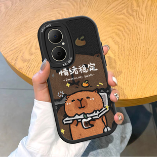 钱来马年新款适用荣耀80手机壳卡通可爱honor80gt创意卡皮巴拉honor50SE好看斜跨潮女ins保护壳