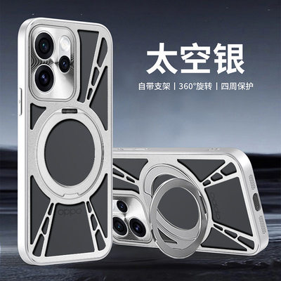 镂空散热适用oppoReno15pro手机壳15创意时尚 PLV110合金ren015pro潮流ronel5pro保护套硬壳防摔磁吸新款商务
