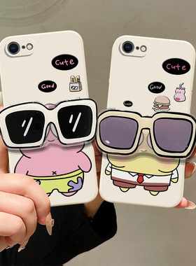 适用苹果7Plus手机壳卡通搞怪女iphone7保护套ins风简约学生pg7日韩海绵宝宝ihpone7硅胶时尚iphoen7ius可爱