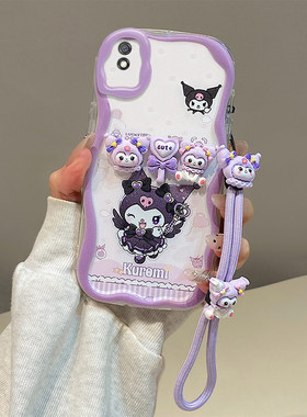 适用红米9A手机壳卡通潮少女Redmi 9C全包防摔hm9CNFC创意搞怪9i立体可爱保护壳