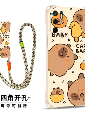 卡皮巴拉适用红米Note10ProMax国际版斜跨手机壳Note10Pro国际版小众日韩超萌Note10S卡通可爱少女Note104G