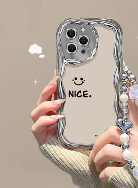 可爱简约笑脸适用苹果7plus手机壳iphone15promax个性电镀壳14plus搞怪学生iphoen13保护套ins少女手链6splus