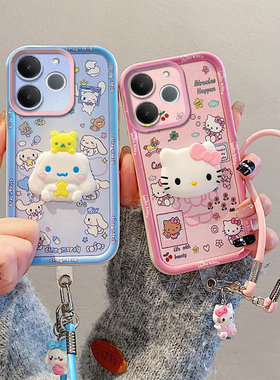 卡通可爱适用于真我Note70手机壳挂饰公仔全包边立体潮少女磨砂可爱创意防摔保护套简约时尚超薄全包潮