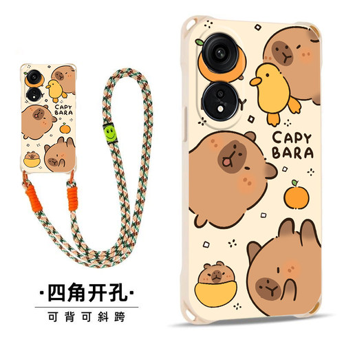 斜跨简约高级感