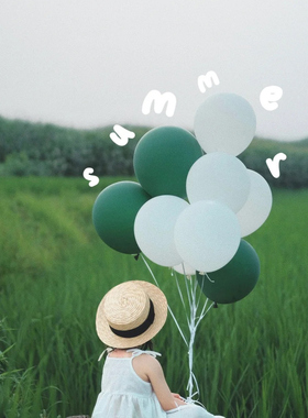 户外景氦气飘空绿色气球拍照道具婚纱照摄影拍摄汽球纯白装饰布置