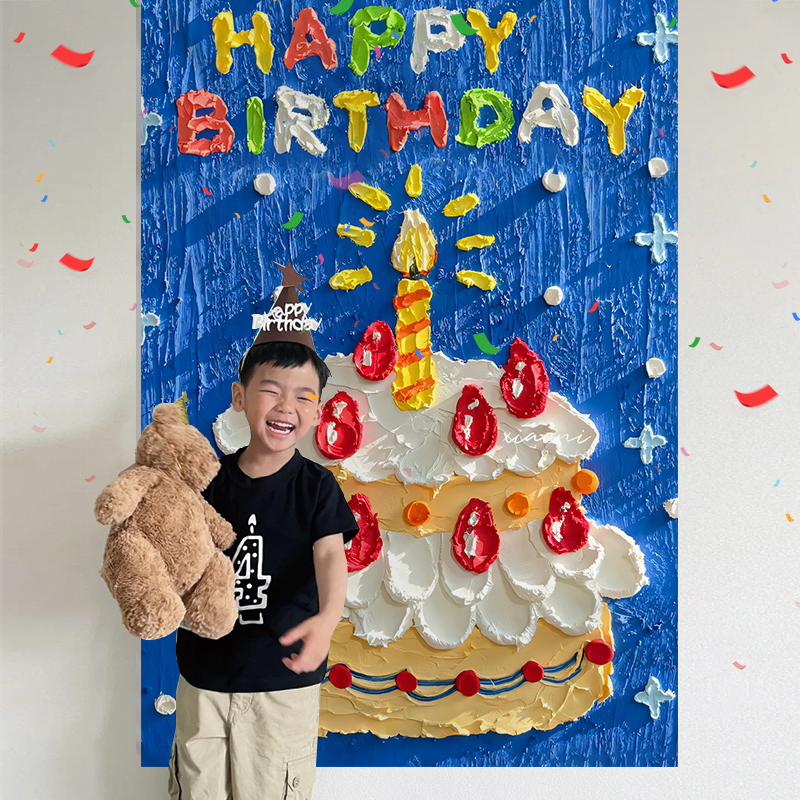 油画蛋糕挂布背景生日装饰场景布置男孩儿童周岁女拍照道具氛围感